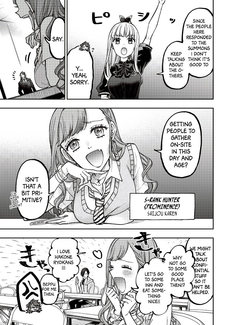 Kyuuseishu ≪Meshia≫~Isekai Wo Sukutta Moto Yuusha Ga Mamono No Afureru Genjitsu Sekai Wo Musou Suru~ Chapter 21 #5