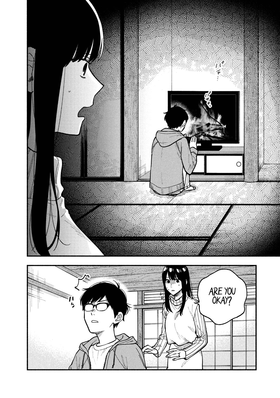 A Rare Marriage: How To Grill Our Love Chapter 70 #3