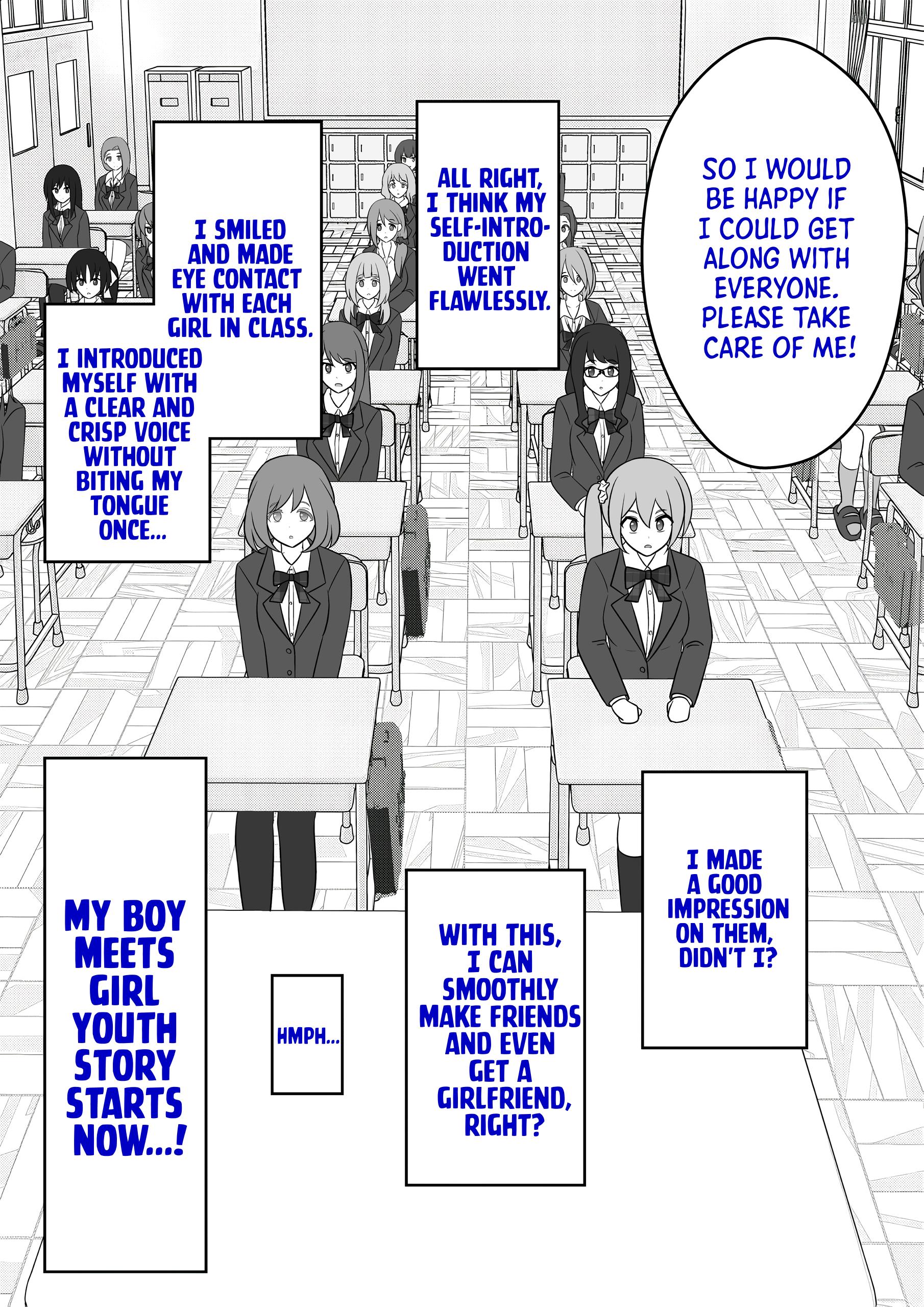 A Parallel World With A 1:39 Male To Female Ratio Is Unexpectedly Normal Chapter 55 #1