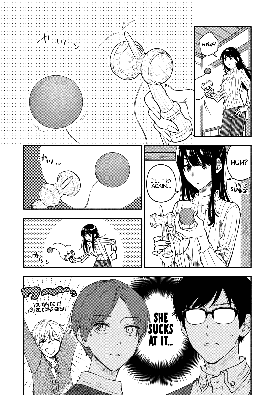 A Rare Marriage: How To Grill Our Love Chapter 64 #8