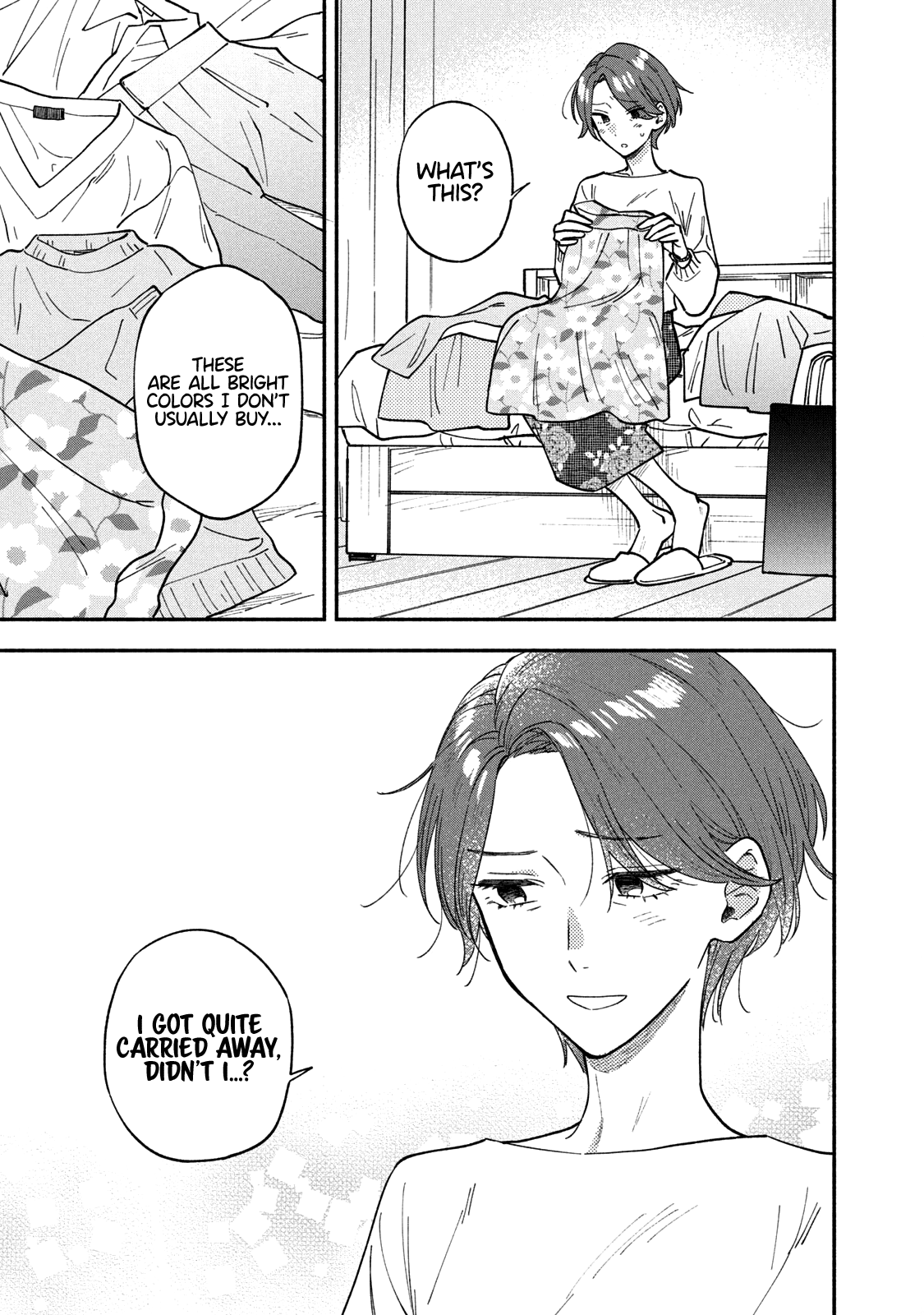 A Rare Marriage: How To Grill Our Love Chapter 60 #16
