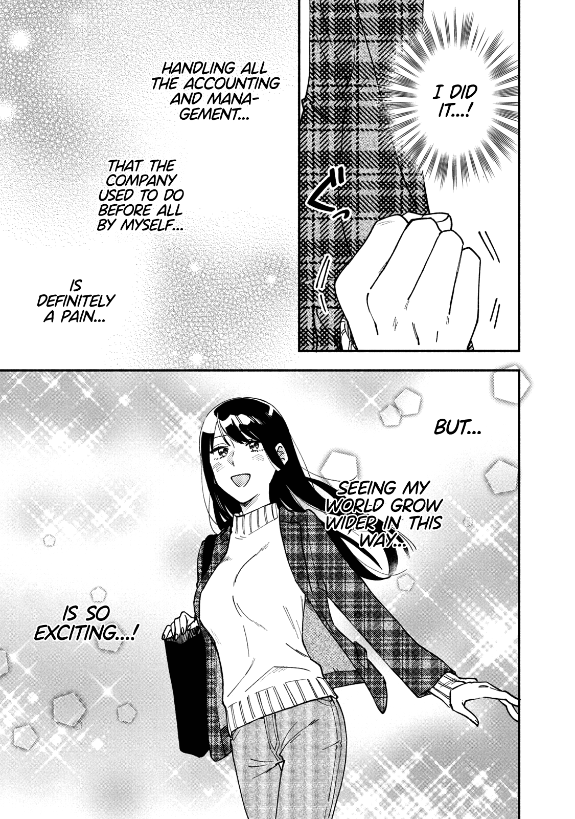 A Rare Marriage: How To Grill Our Love Chapter 58 #4