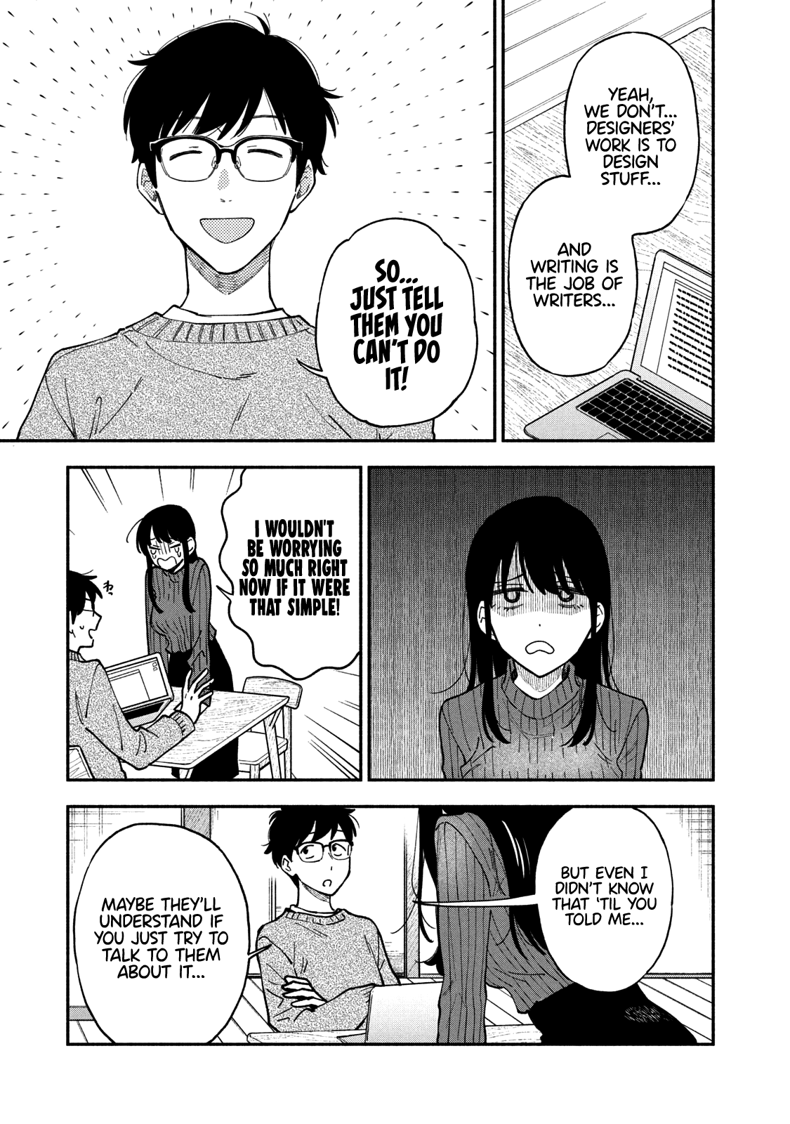 A Rare Marriage: How To Grill Our Love Chapter 58 #8