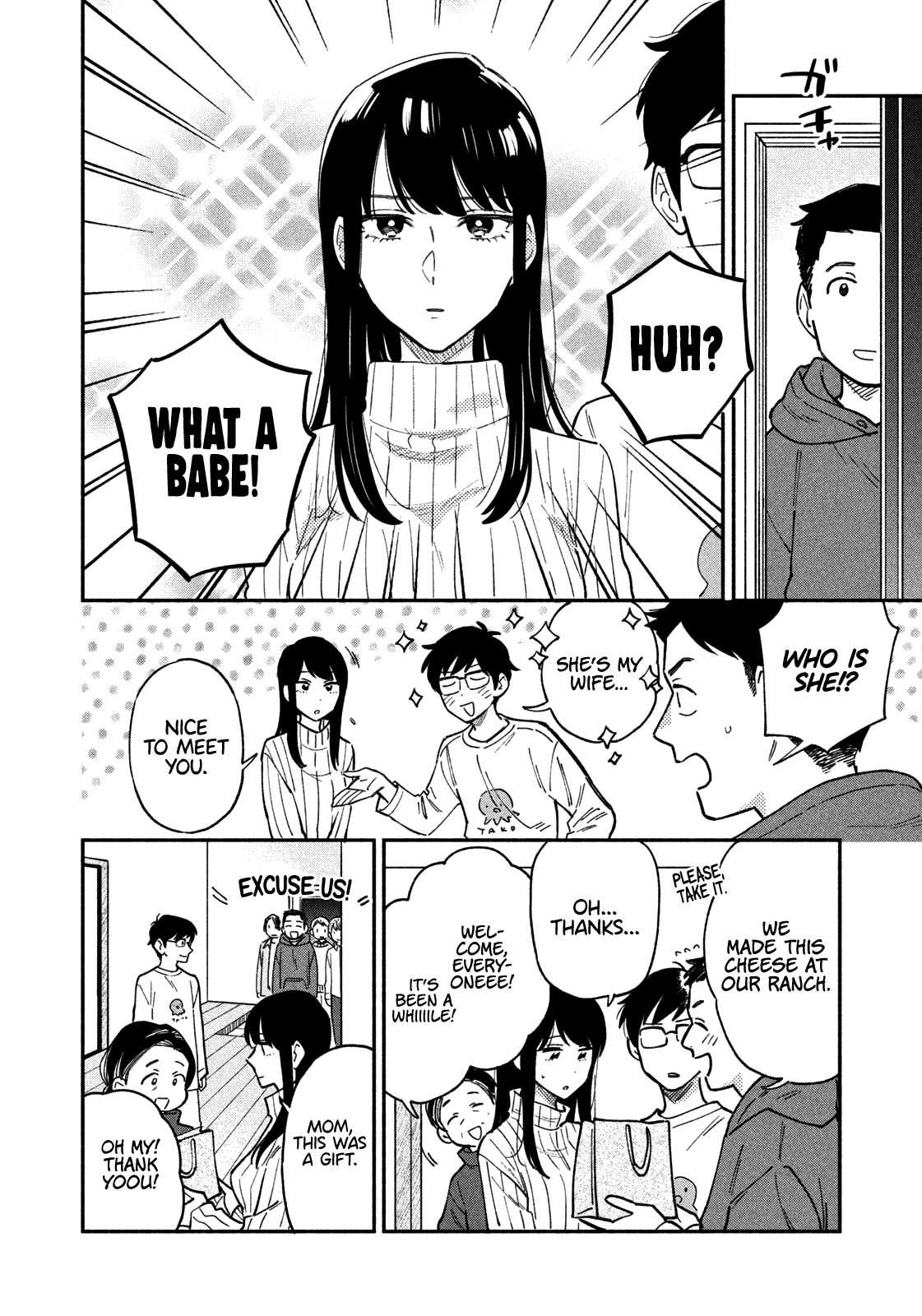 A Rare Marriage: How To Grill Our Love Chapter 51 #5