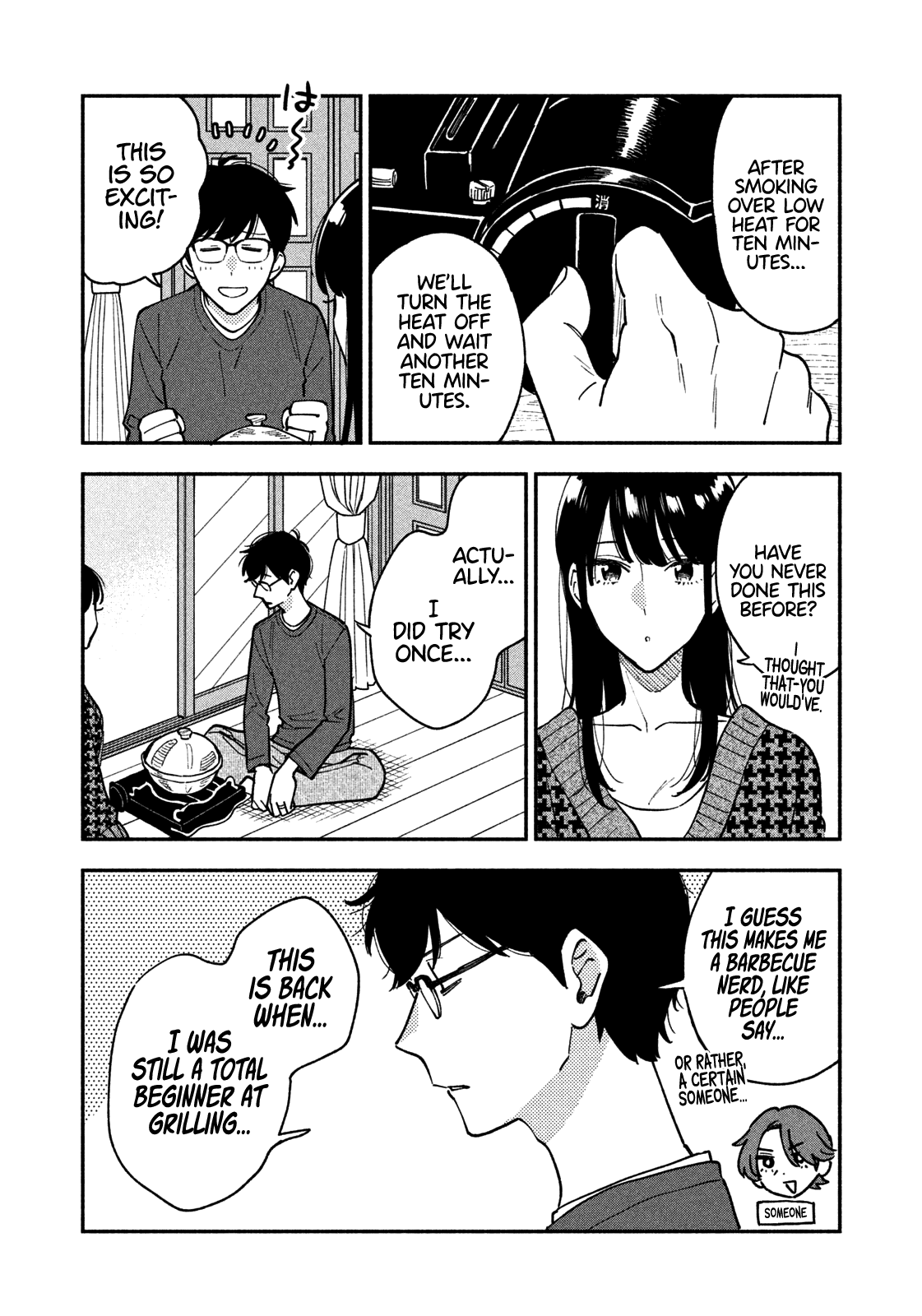 A Rare Marriage: How To Grill Our Love Chapter 44 #7