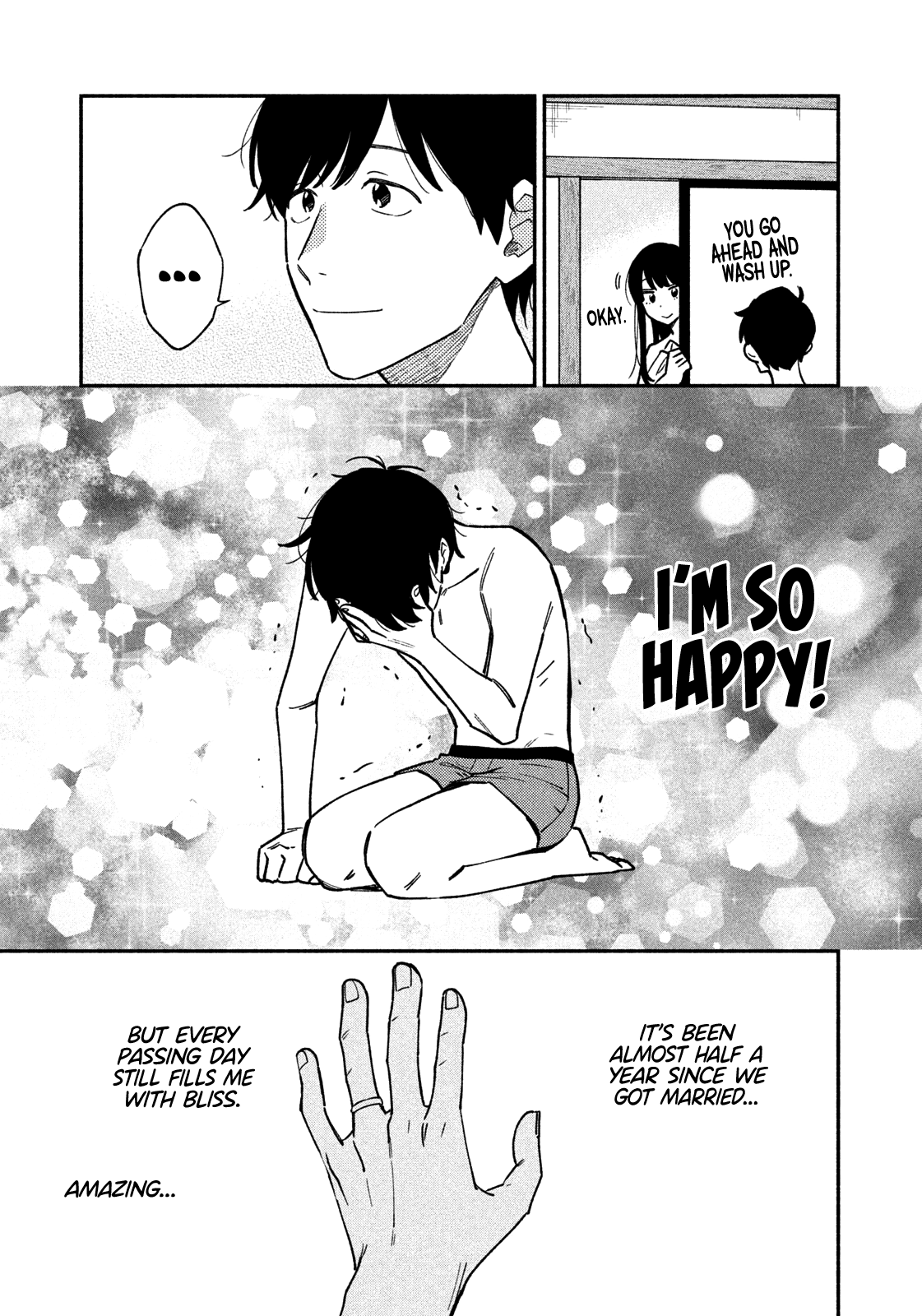 A Rare Marriage: How To Grill Our Love Chapter 42 #4