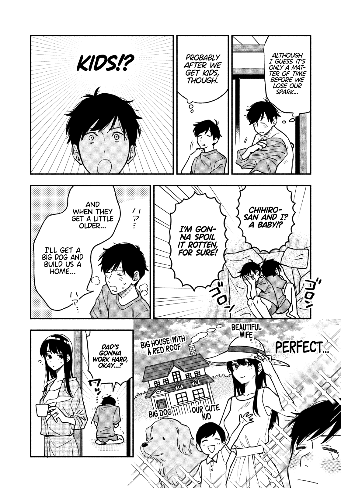 A Rare Marriage: How To Grill Our Love Chapter 42 #5