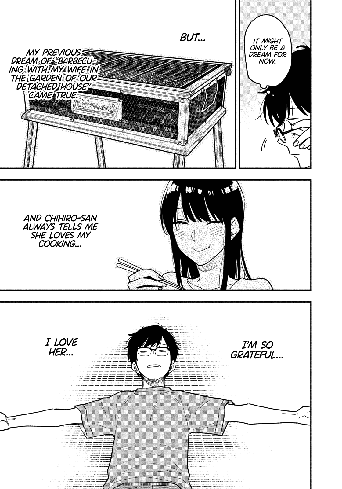 A Rare Marriage: How To Grill Our Love Chapter 42 #6