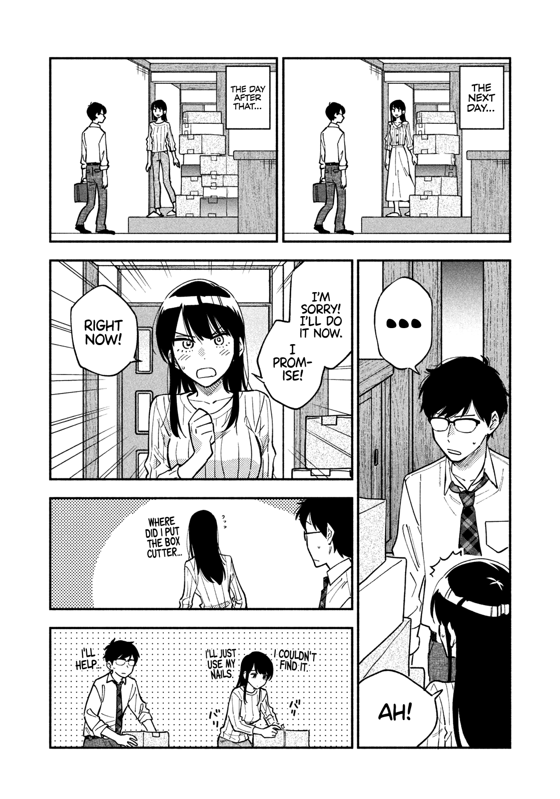 A Rare Marriage: How To Grill Our Love Chapter 40 #3