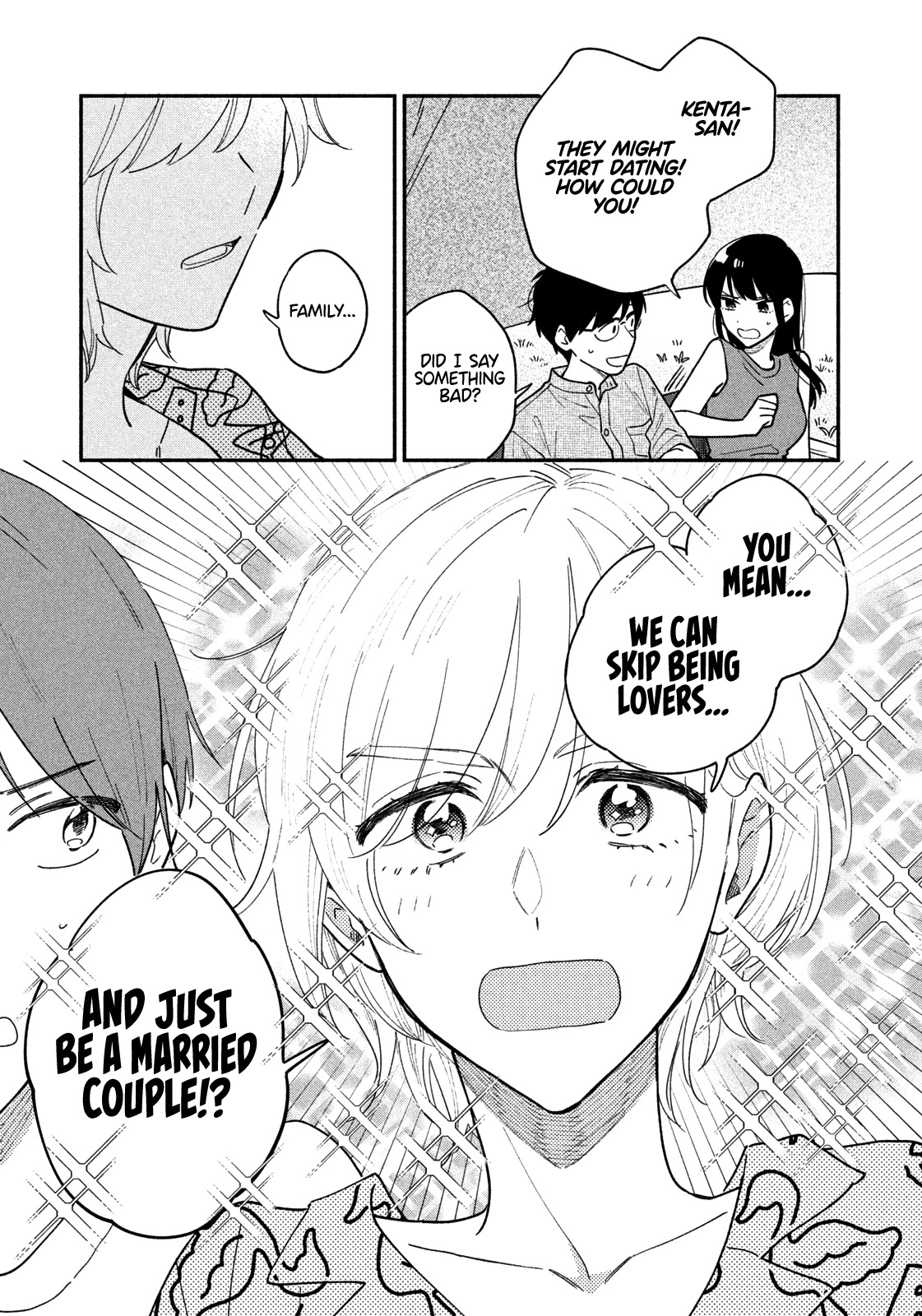 A Rare Marriage: How To Grill Our Love Chapter 35 #16