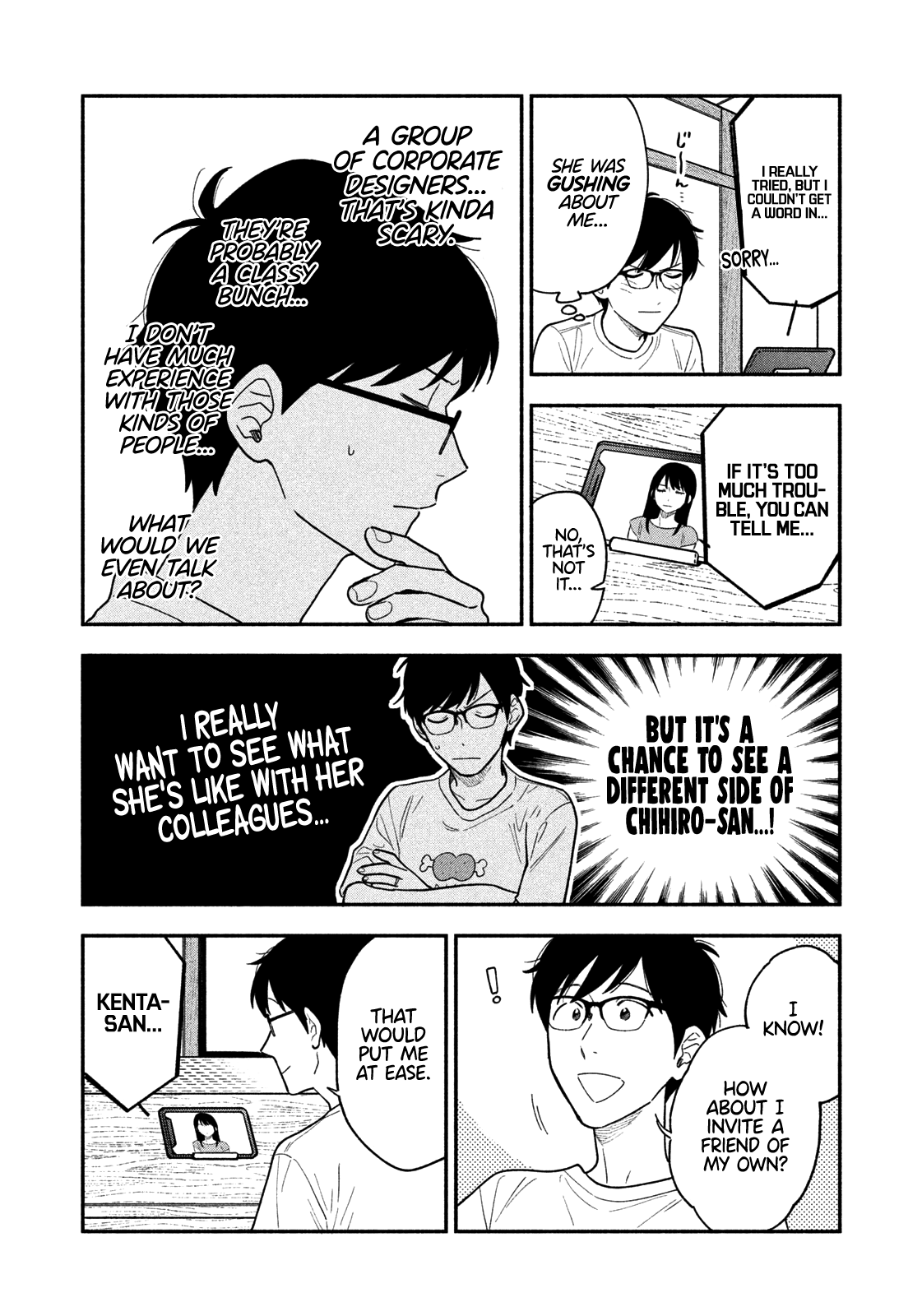 A Rare Marriage: How To Grill Our Love Chapter 30 #9