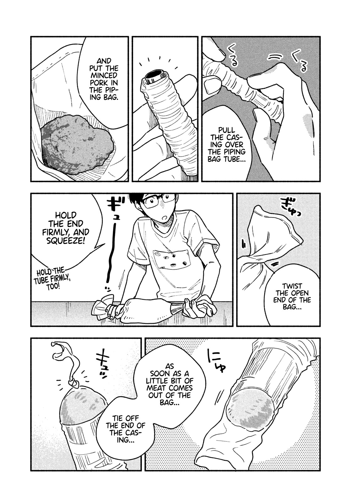 A Rare Marriage: How To Grill Our Love Chapter 21 #12