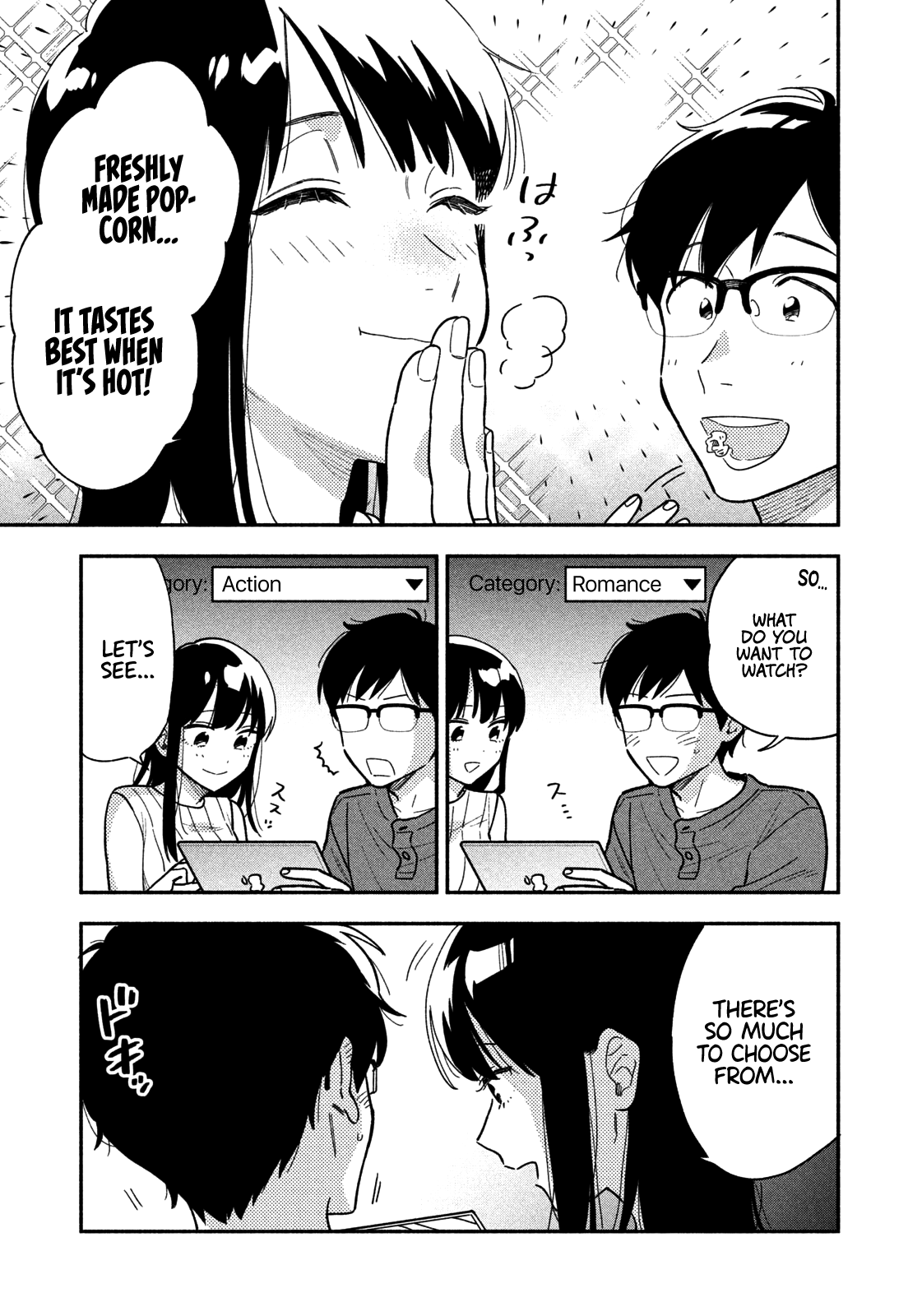 A Rare Marriage: How To Grill Our Love Chapter 20 #10