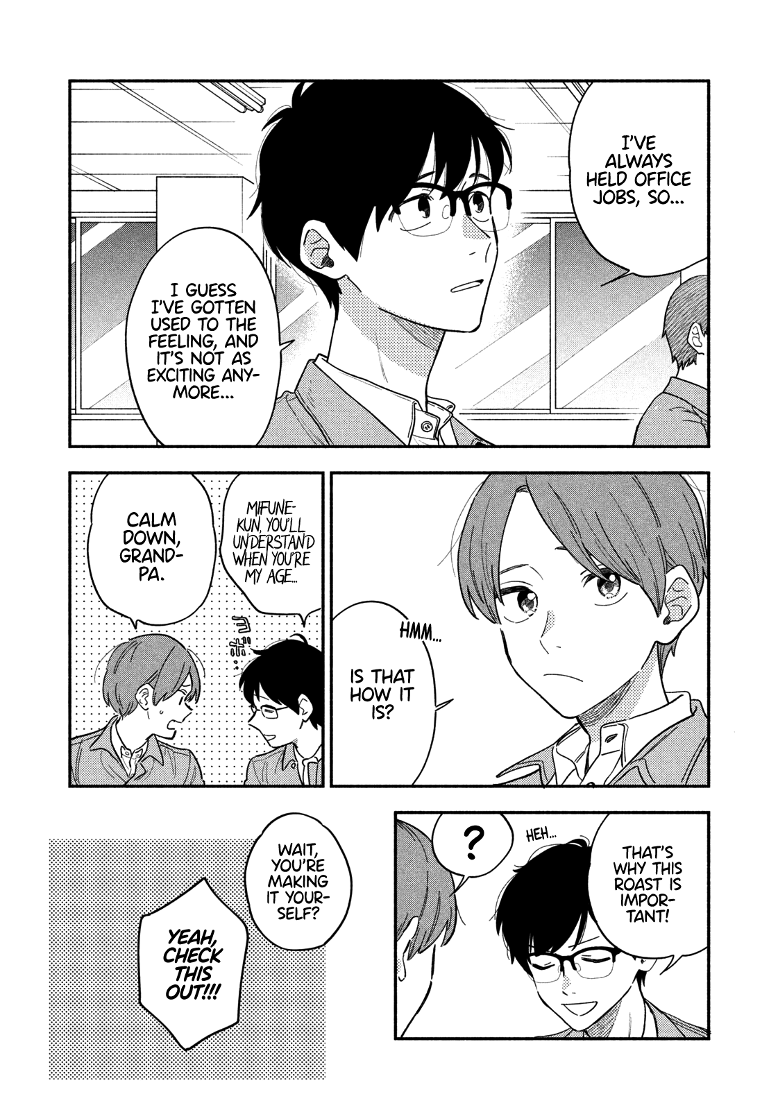 A Rare Marriage: How To Grill Our Love Chapter 13 #5