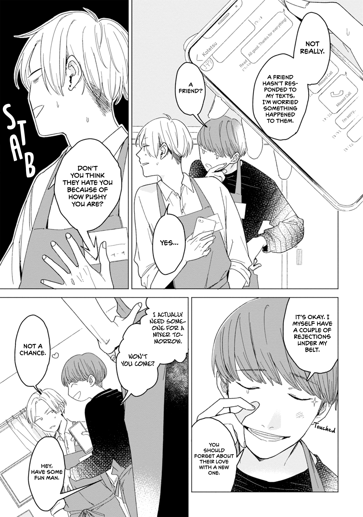 Koisuru Neko Wa Naderaretai Chapter 5 #5