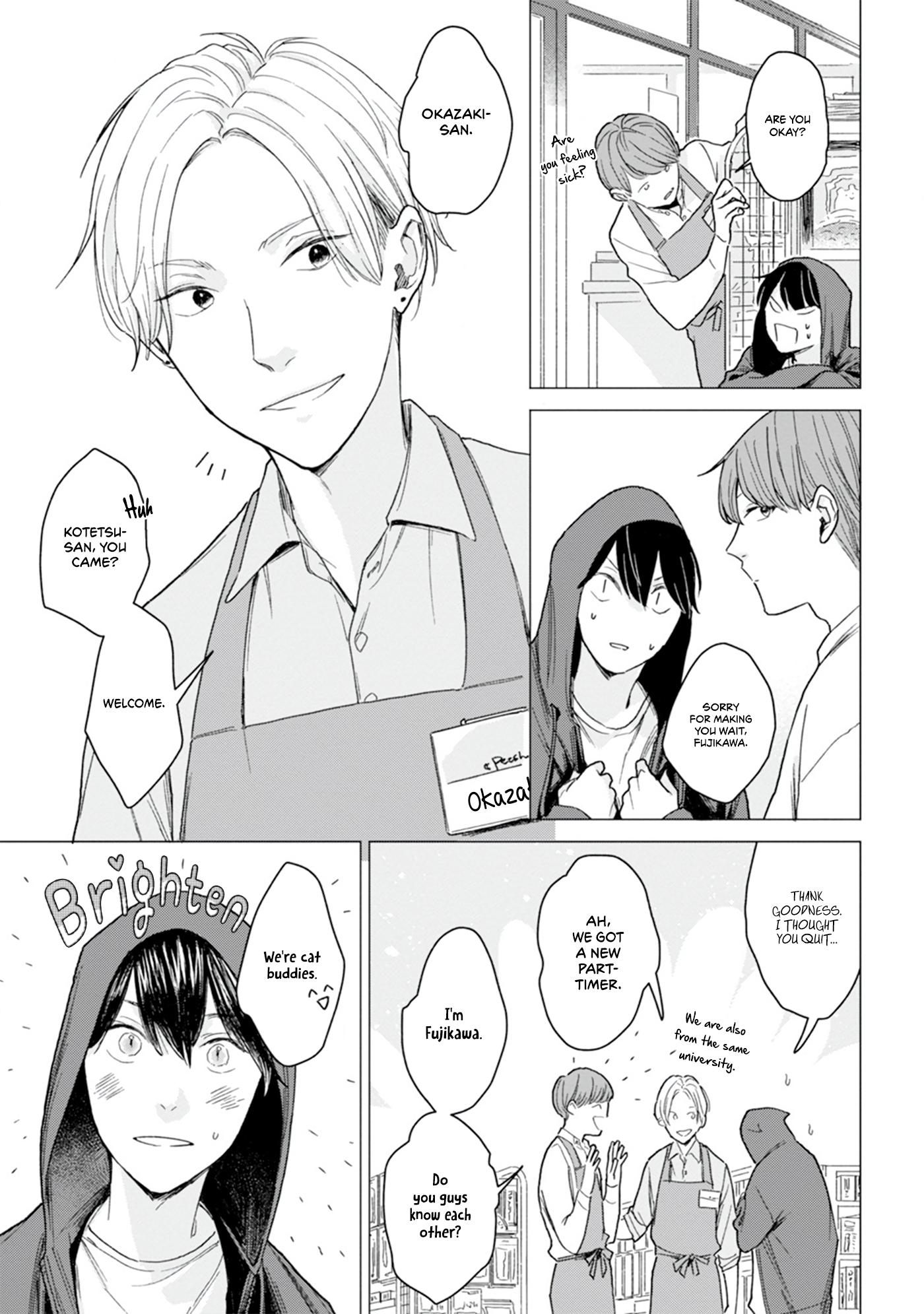 Koisuru Neko Wa Naderaretai Chapter 3 #5