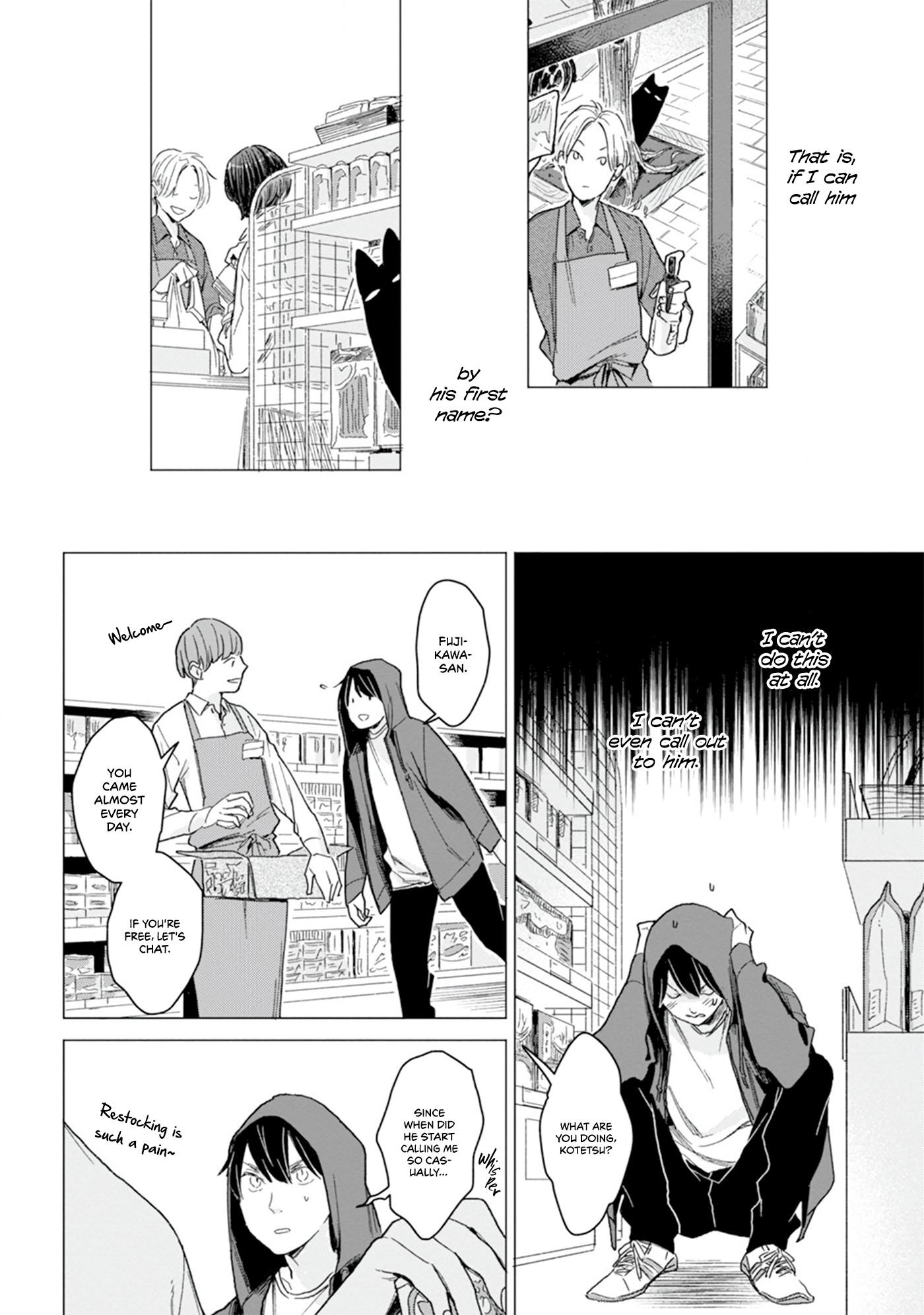 Koisuru Neko Wa Naderaretai Chapter 3 #12