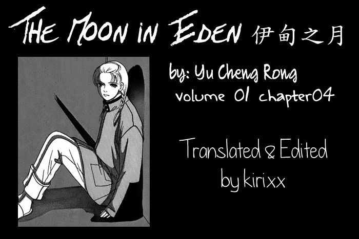 The Moon In Eden Chapter 4 #31