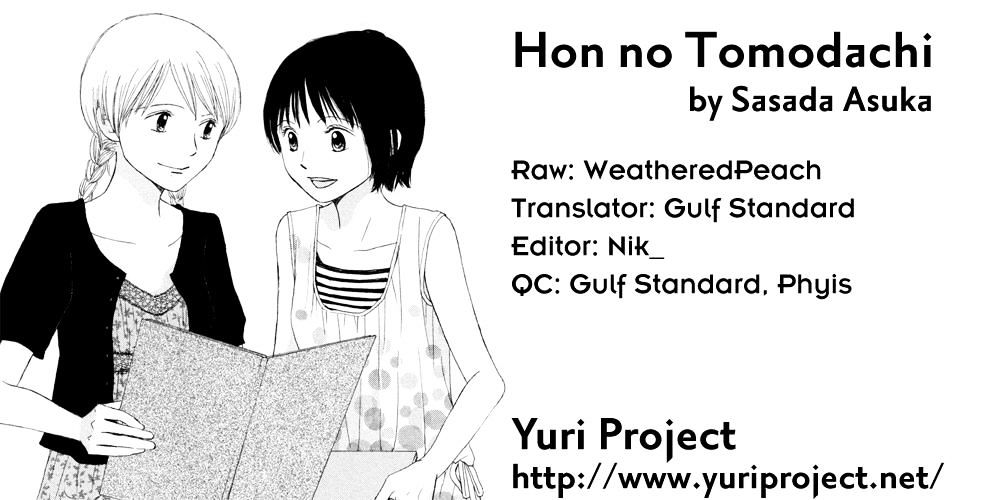 Mainichi No Tomodachi Chapter 4 #33