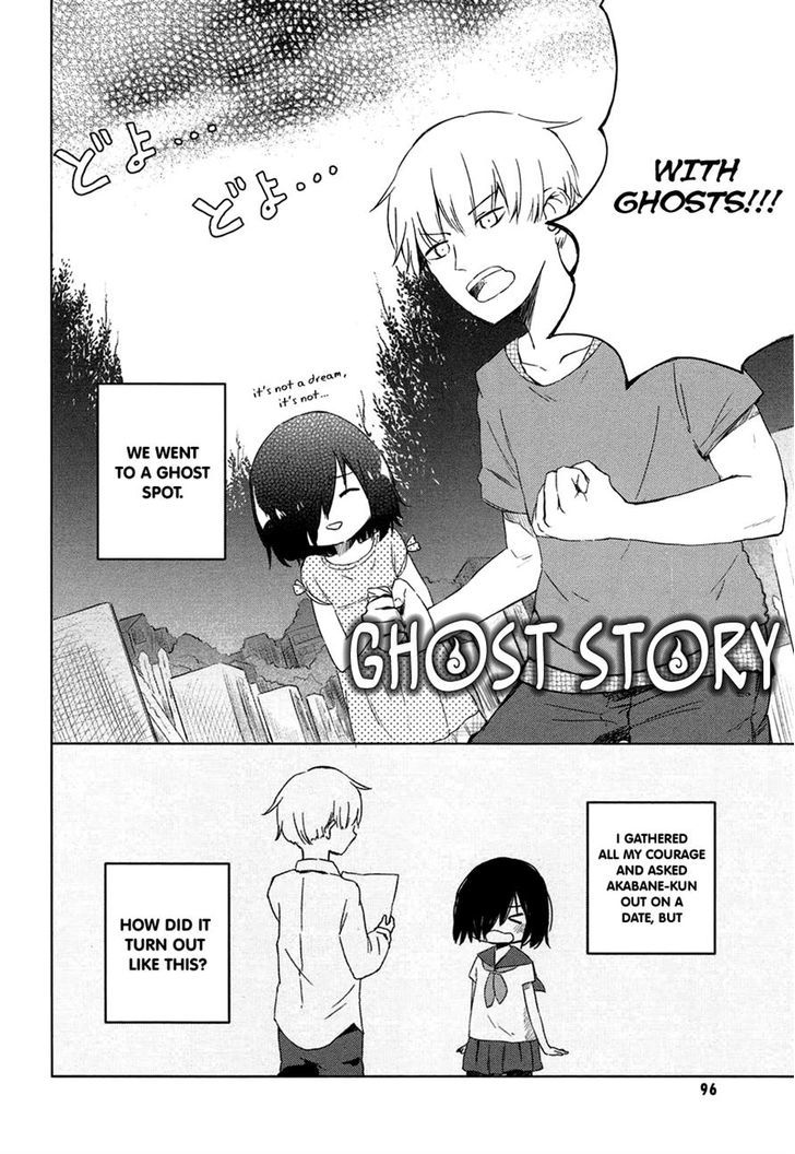 Obake Monogatari Chapter 3 #2