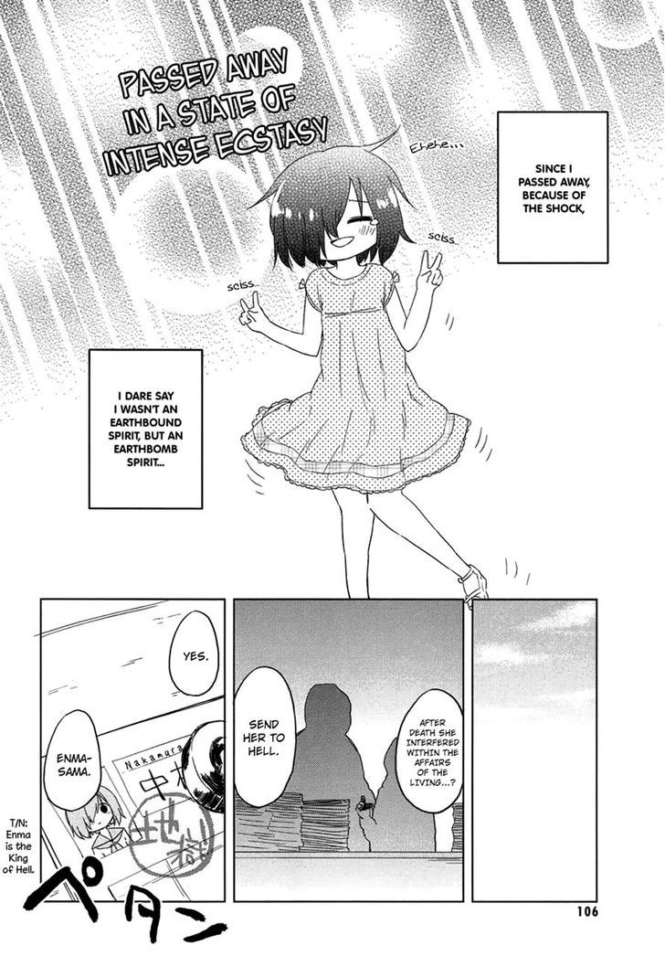 Obake Monogatari Chapter 3 #11