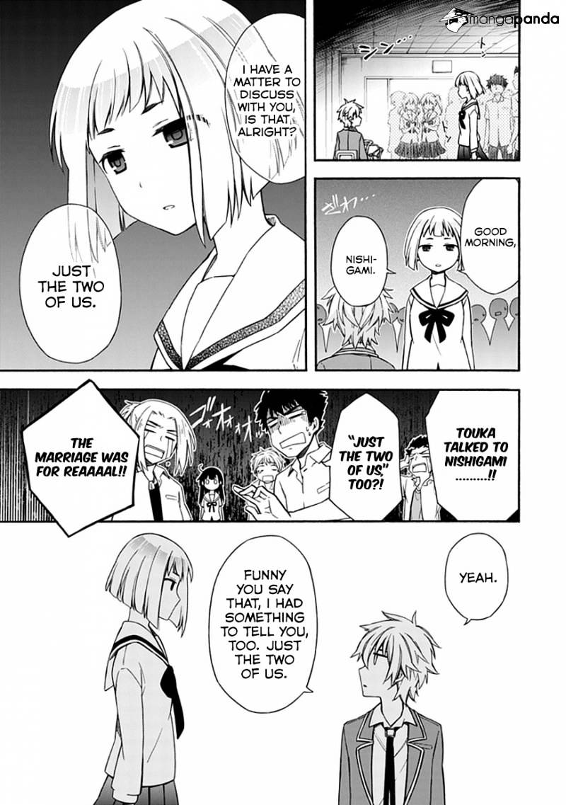 Shindere Shoujo To Kodoku Na Shinigami Chapter 15 #17