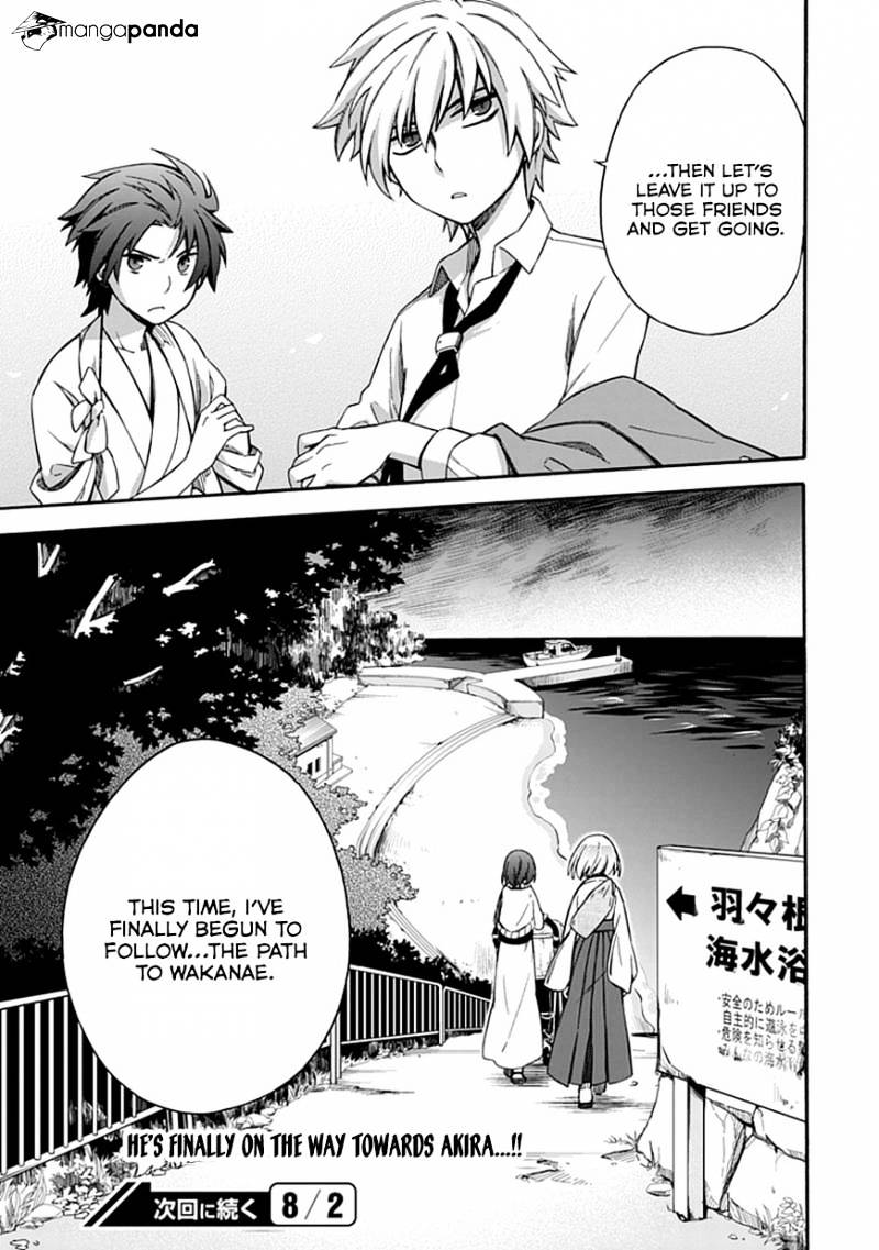 Shindere Shoujo To Kodoku Na Shinigami Chapter 11 #27