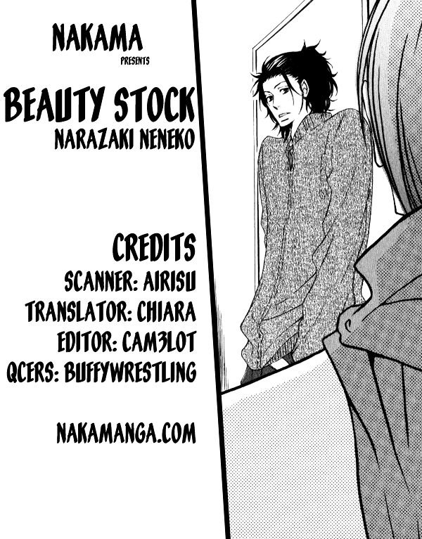 Beauty Stock Chapter 5 #39