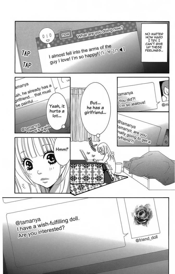 The Friend Doll Chapter 3 #6