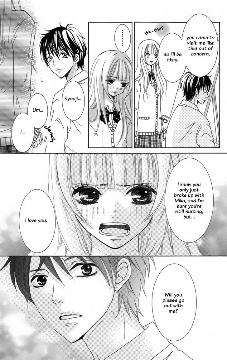 The Friend Doll Chapter 3 #14