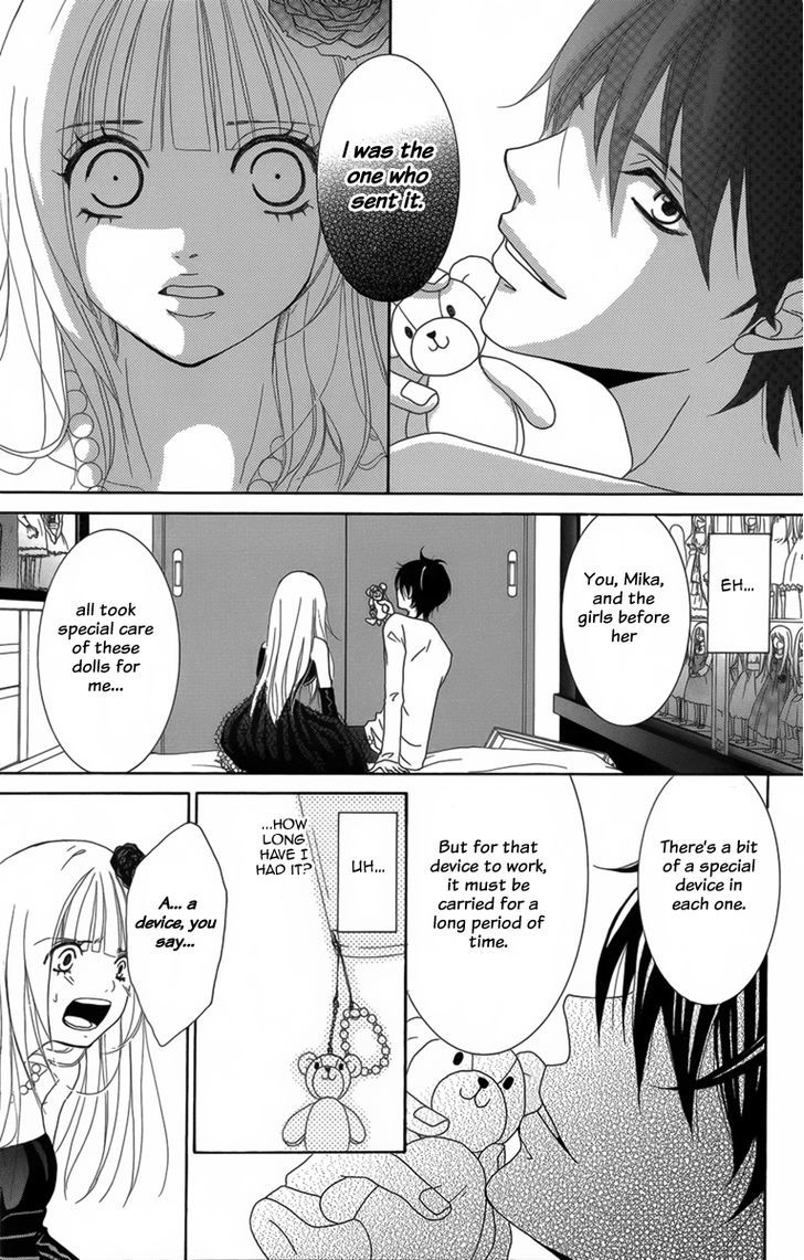 The Friend Doll Chapter 3 #34