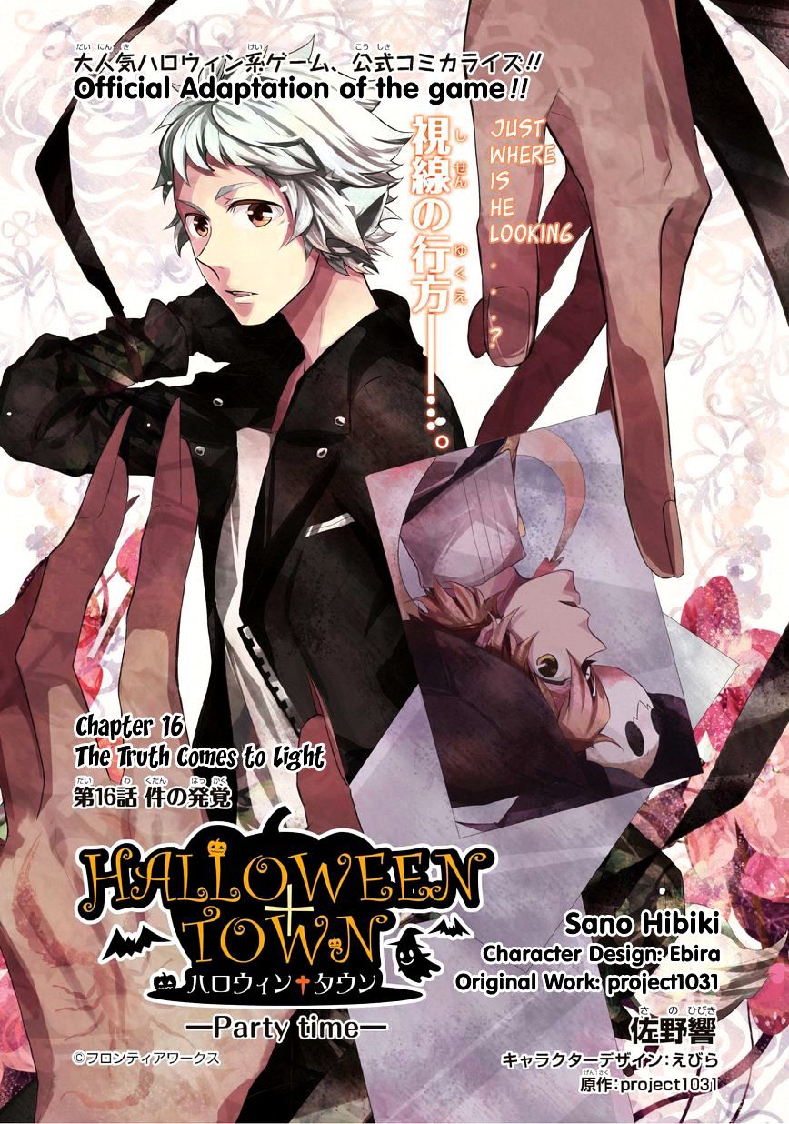 Halloween Town - Party Time!! Chapter 16 #1