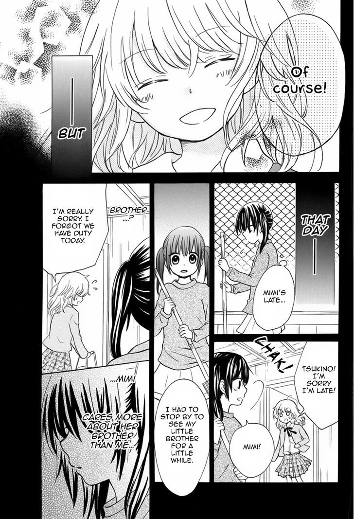 Mimi Ga Kieta Hi Chapter 1 #28