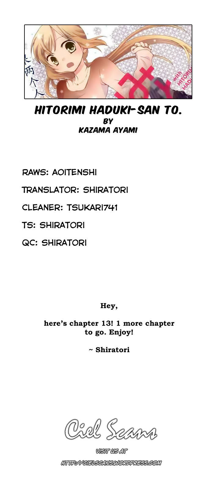 Hitorimi Haduki-San To. Chapter 13 #1