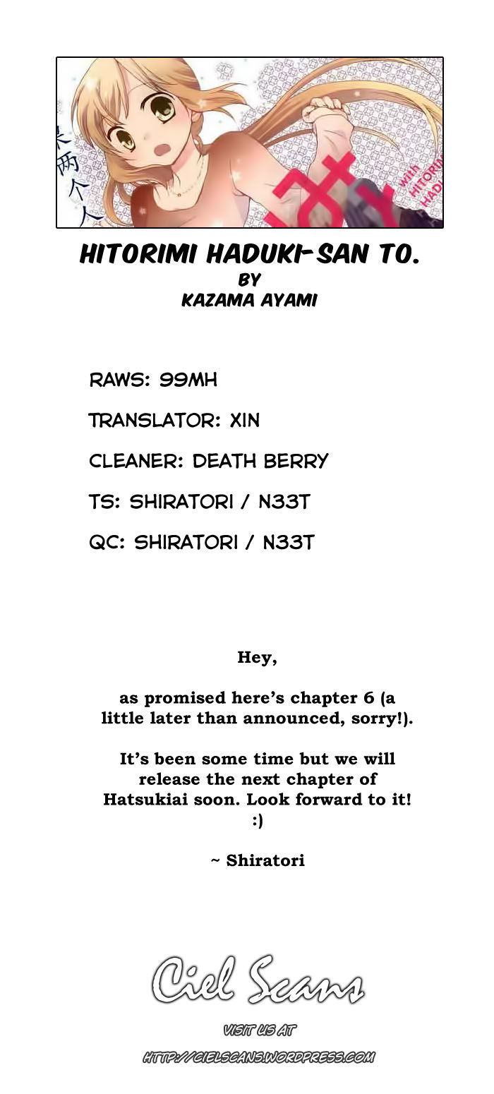 Hitorimi Haduki-San To. Chapter 6 #1