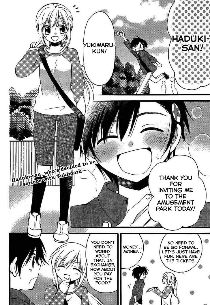 Hitorimi Haduki-San To. Chapter 3 #3