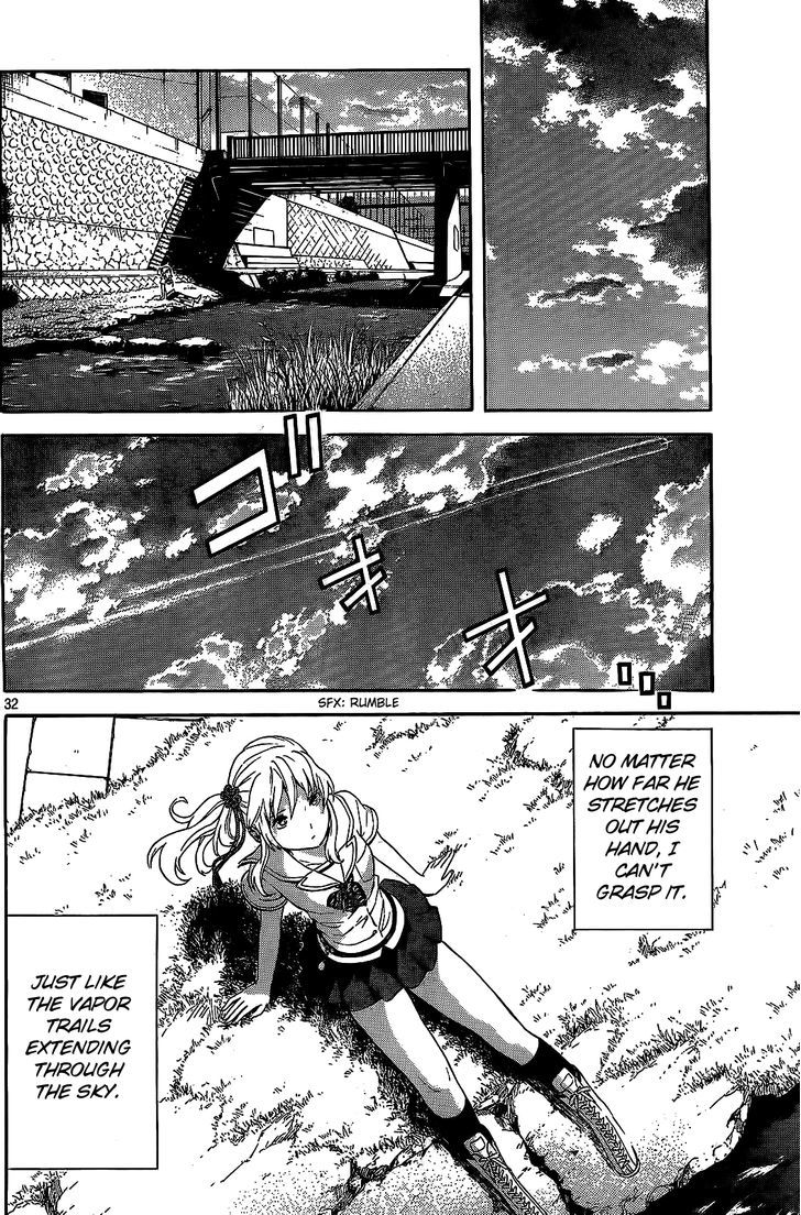 Sakurasaku Shoukougun Chapter 16 #33