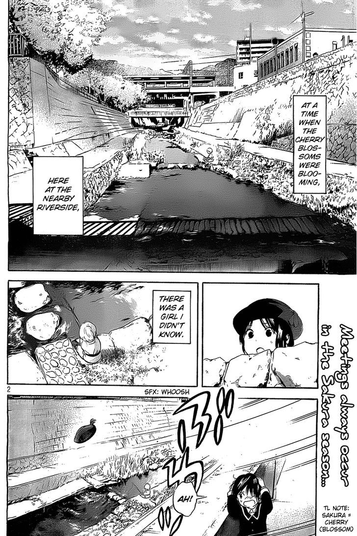 Sakurasaku Shoukougun Chapter 15 #3