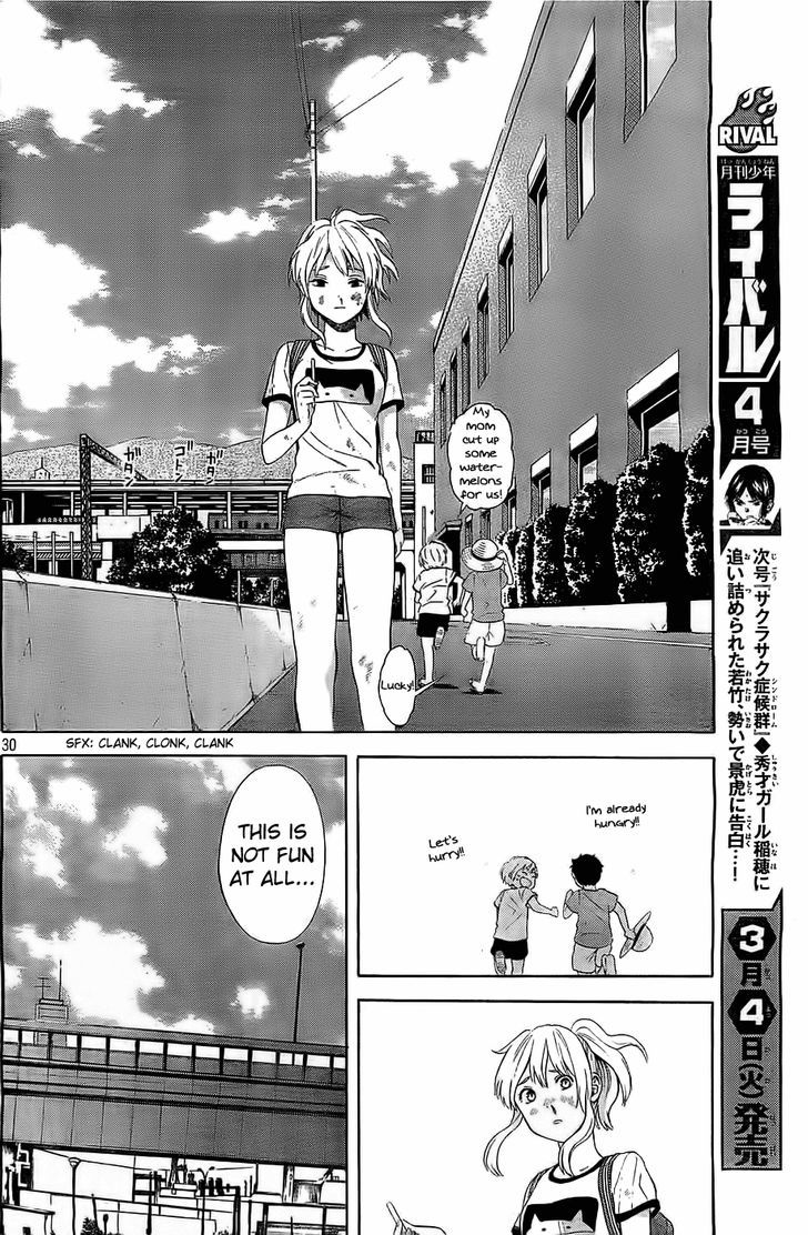 Sakurasaku Shoukougun Chapter 13 #31