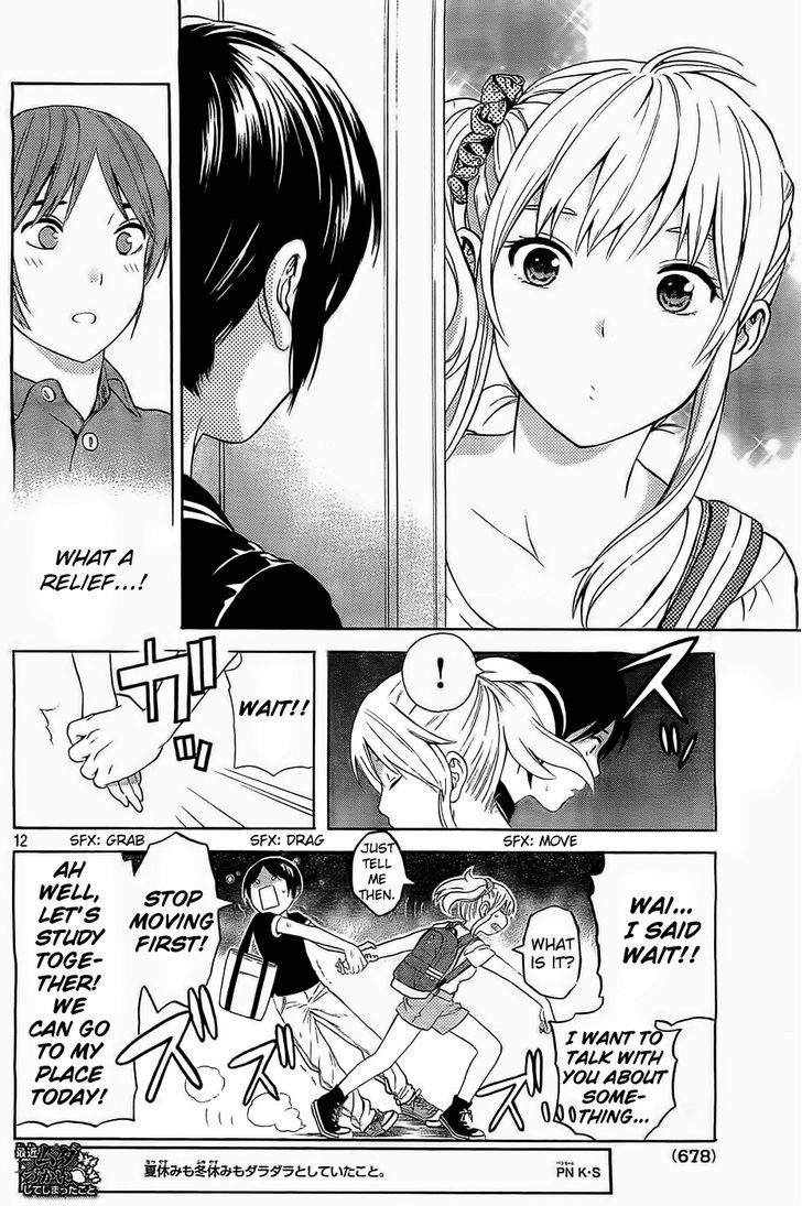 Sakurasaku Shoukougun Chapter 14 #6