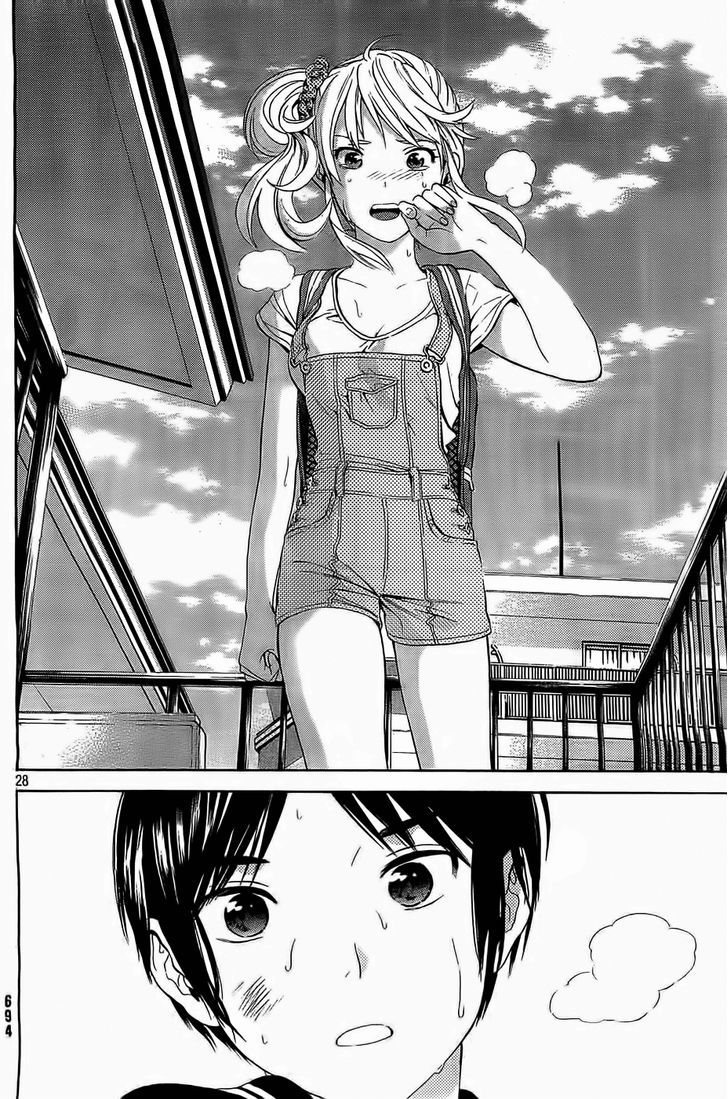 Sakurasaku Shoukougun Chapter 14 #29