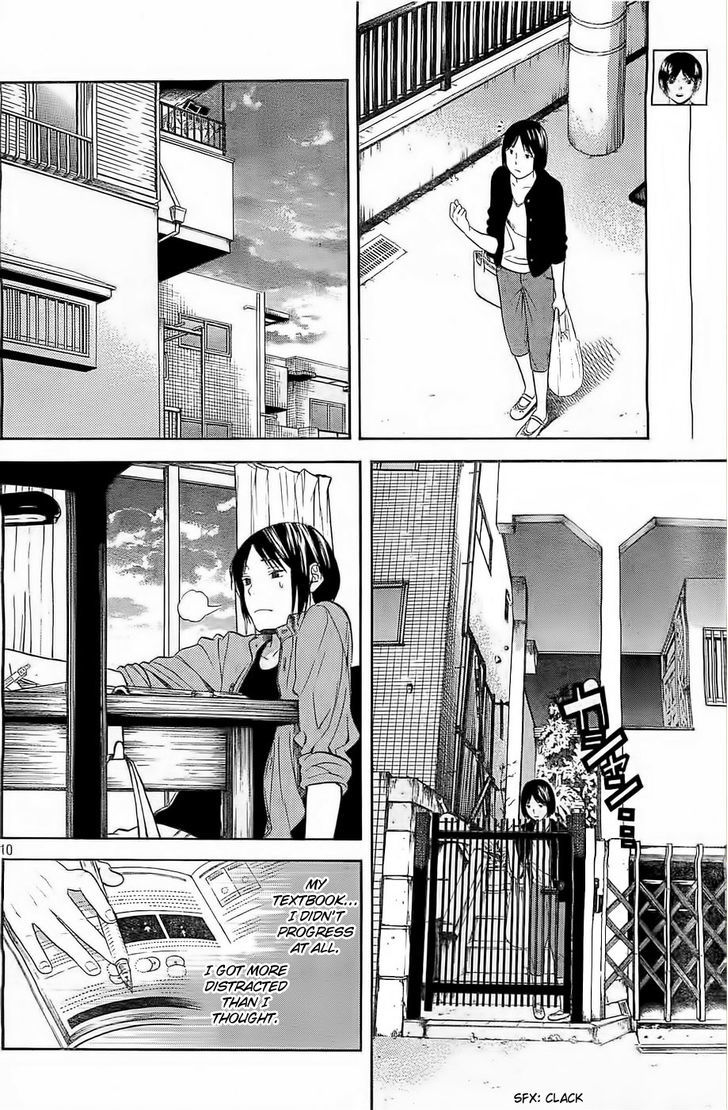 Sakurasaku Shoukougun Chapter 9 #11