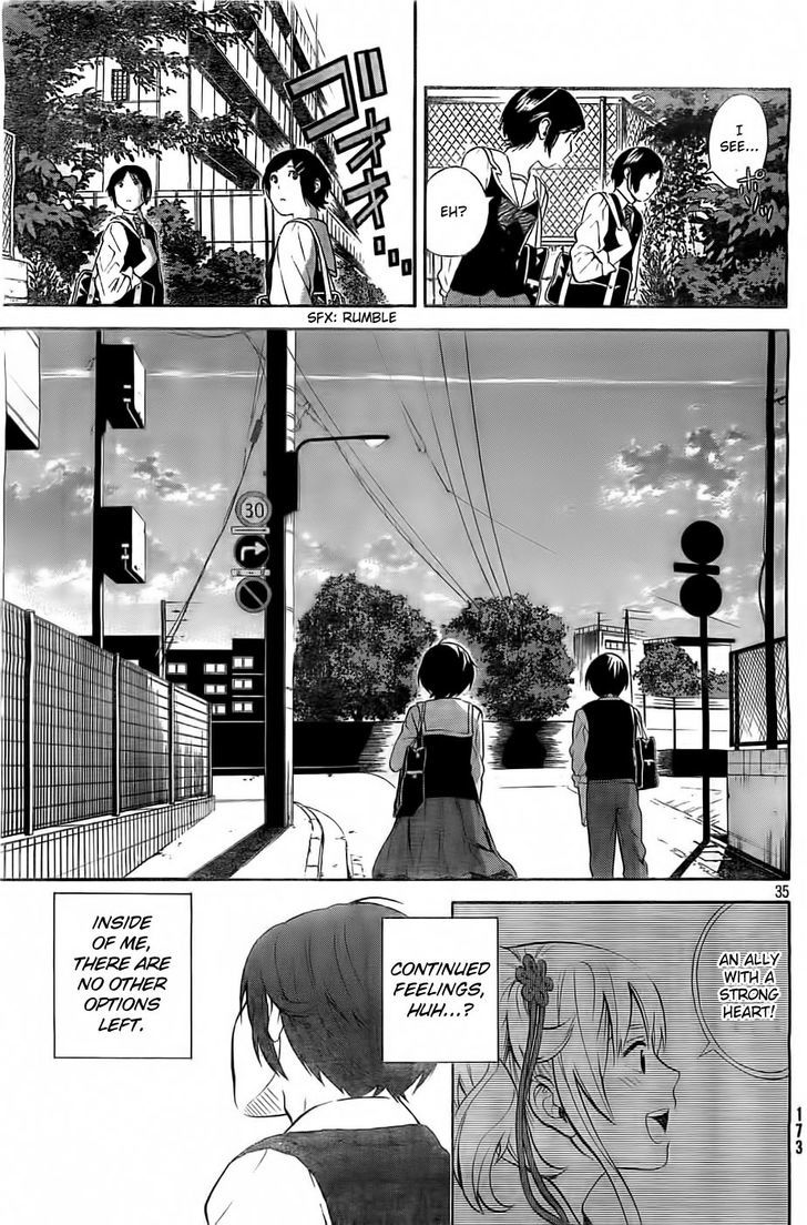 Sakurasaku Shoukougun Chapter 5 #35