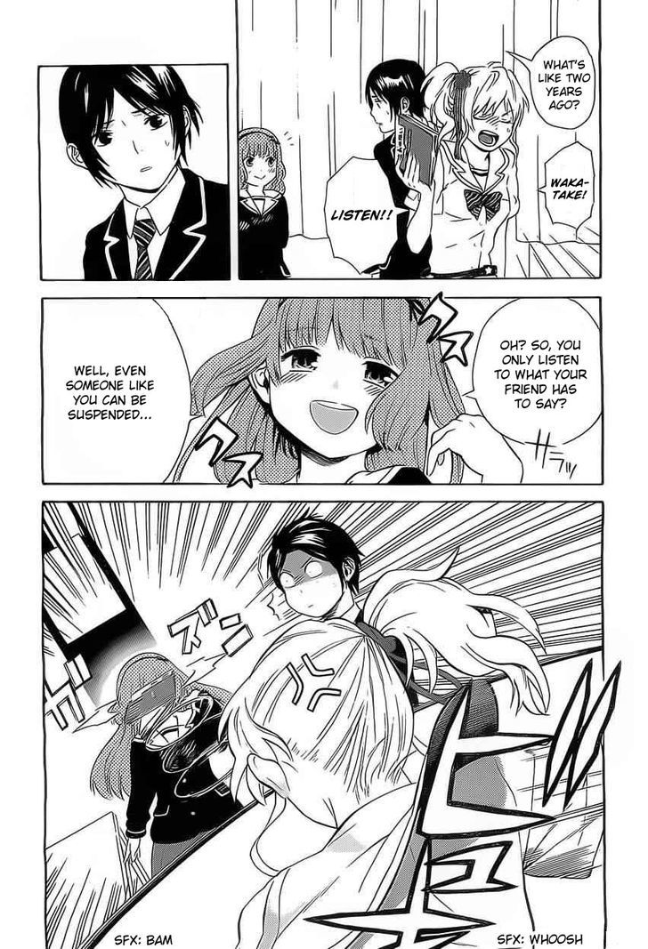 Sakurasaku Shoukougun Chapter 3 #9