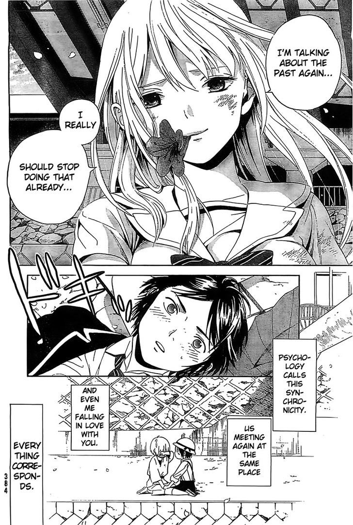 Sakurasaku Shoukougun Chapter 1 #48