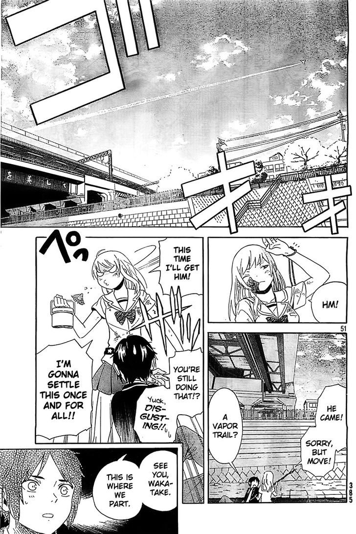 Sakurasaku Shoukougun Chapter 1 #49