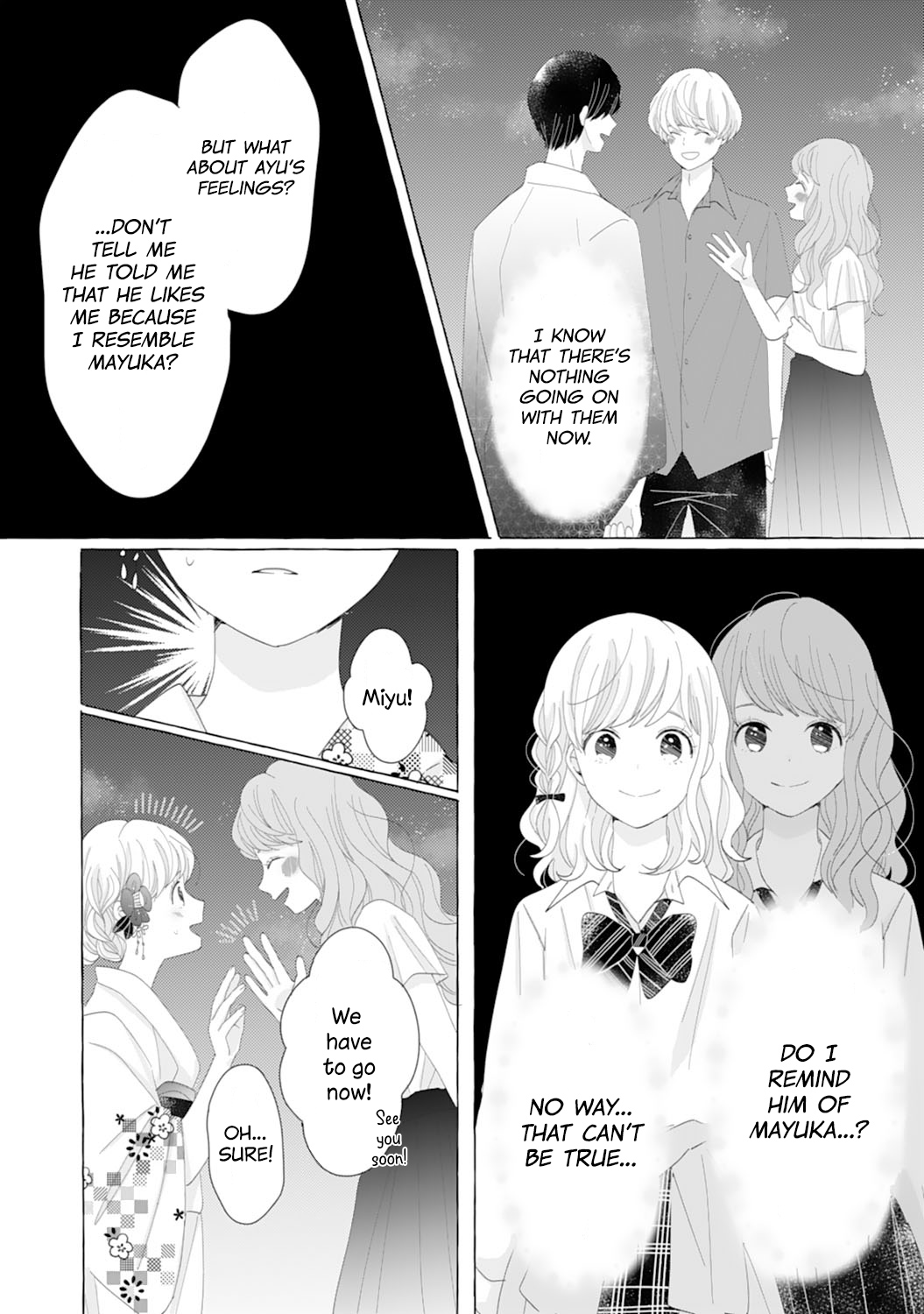 Dekiai Nante Zuru Sugiru!! Chapter 11 #7