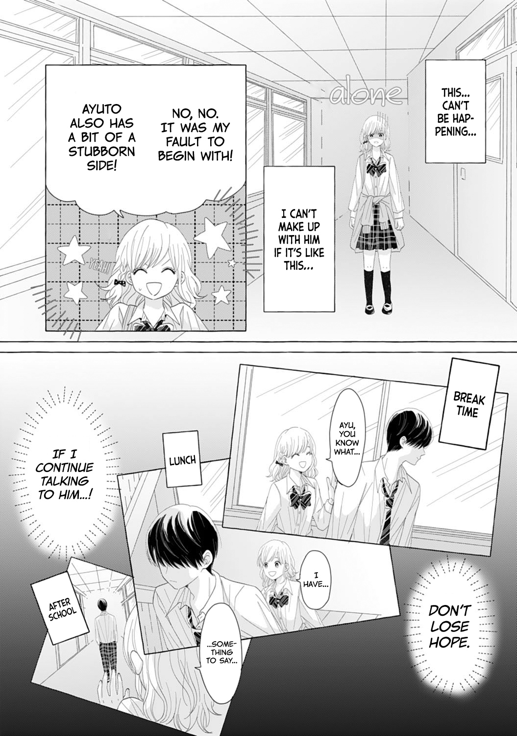 Dekiai Nante Zuru Sugiru!! Chapter 7 #4