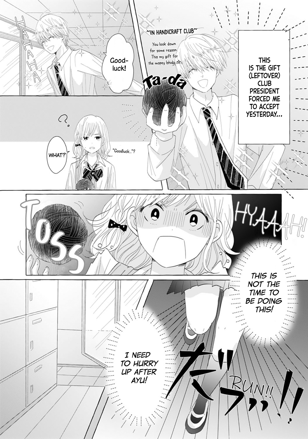 Dekiai Nante Zuru Sugiru!! Chapter 7 #7