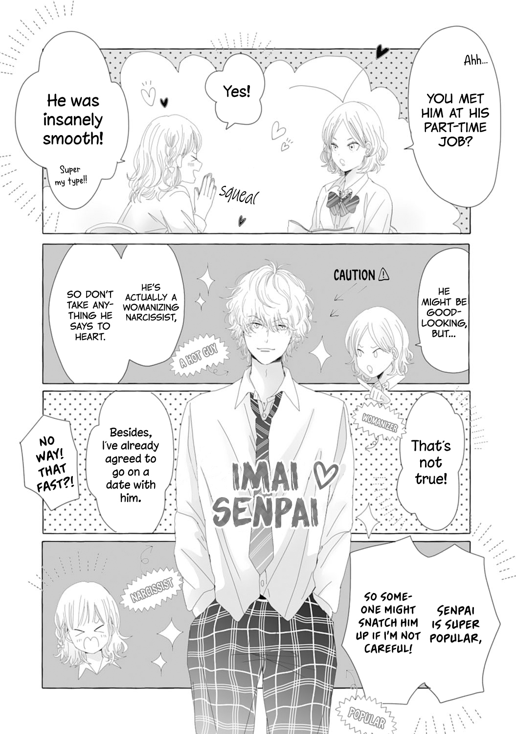 Dekiai Nante Zuru Sugiru!! Chapter 2 #3